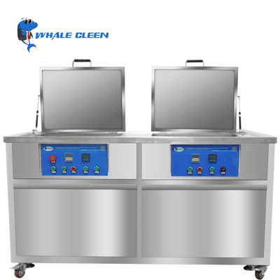 Double Tank Ultrasonic Cleaner 264L For Hardware Automotive Parts Plastics