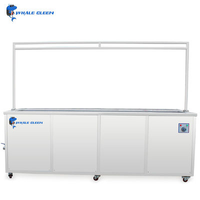 Single Tank 330L Ultrasonic Cleaning Machine 3600W 40KHz For Window Blind