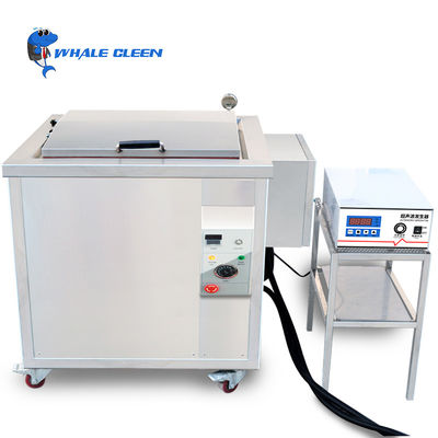 28K/40K Ultrasonic Parts Cleaner Degas 192L Professional Easy Control Industrial Tank