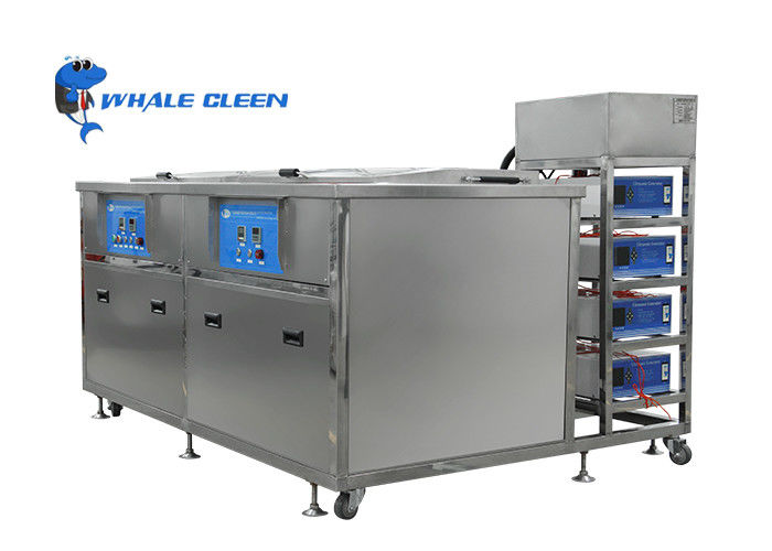 264L Double Tank Ultrasonic Cleaner For Engine Head Carb Assemblies Strainer