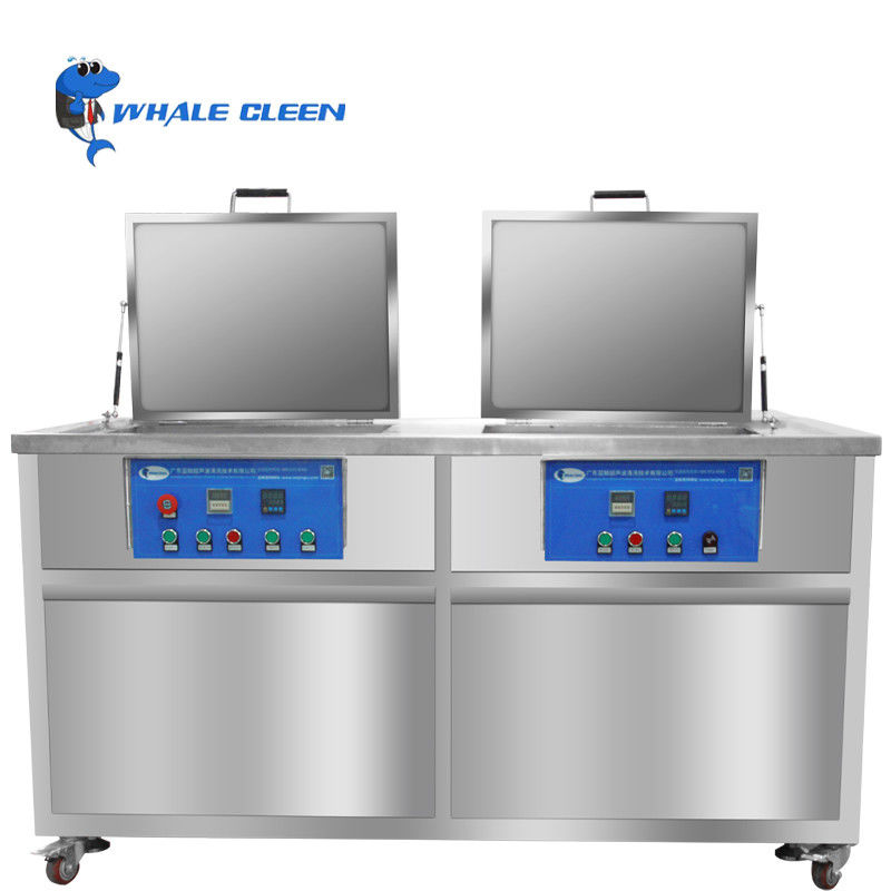 Double Tank Ultrasonic Cleaner 264L For Hardware Automotive Parts Plastics