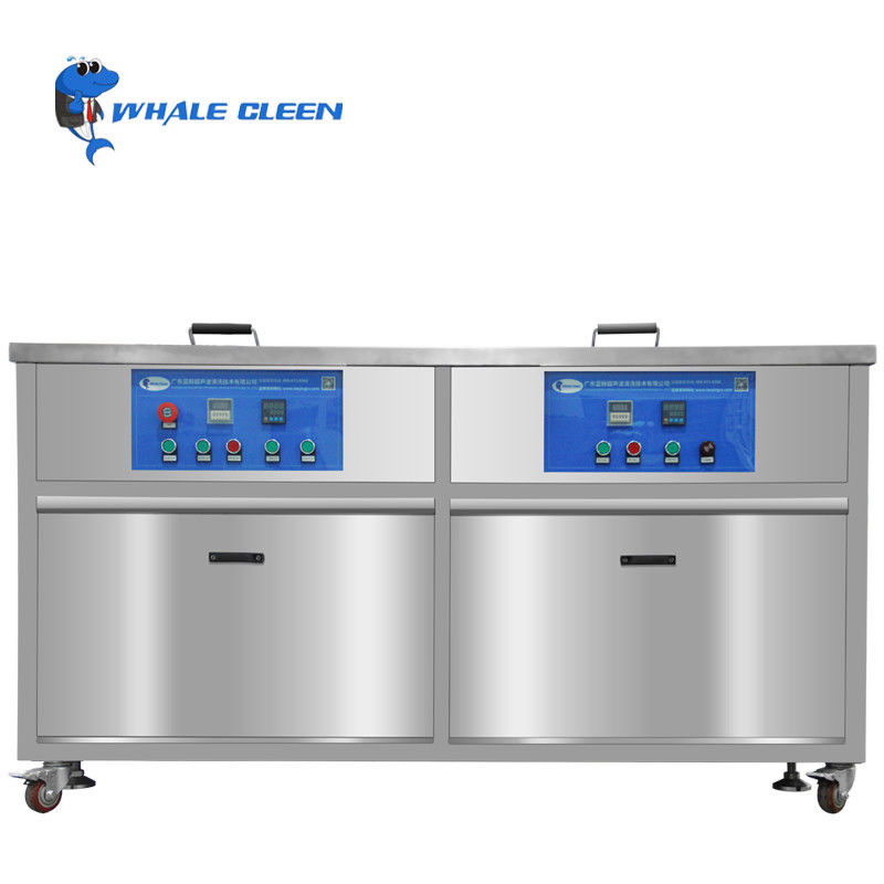 Double Tank Ultrasonic Cleaner 264L For Hardware Automotive Parts Plastics