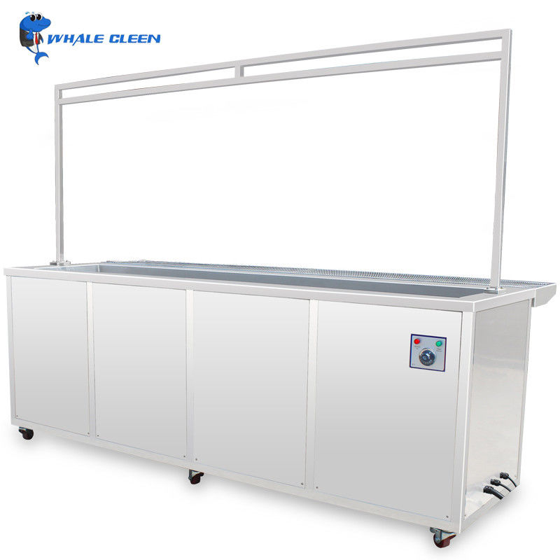 Single Tank 330L Ultrasonic Cleaning Machine 3600W 40KHz For Window Blind