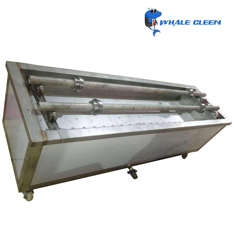 1800W Ultrasonic Anilox Roller Cleaning Machine To Clean Ink Glue Silicone Oil