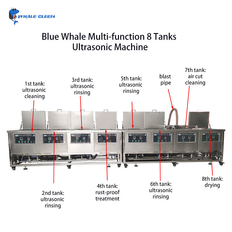 28Khz / 40khz Industrial Ultrasonic Cleaner Eight Tanks With Cleaning Rinsing Drying