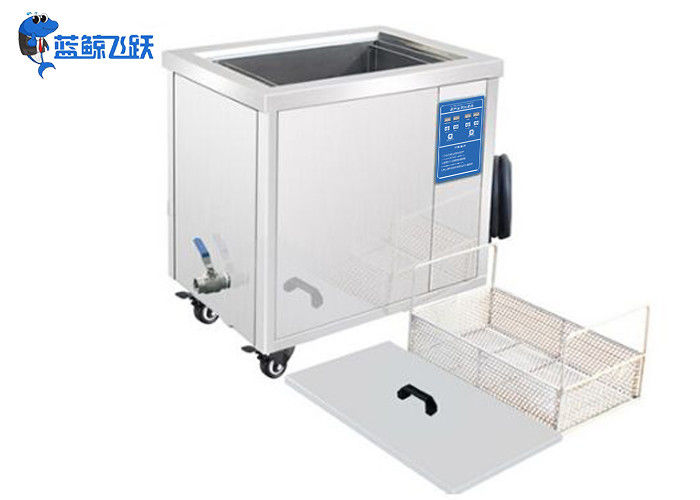 Single Phase Large Laboratory Ultrasonic Cleaner 61L Gentle Damage Free