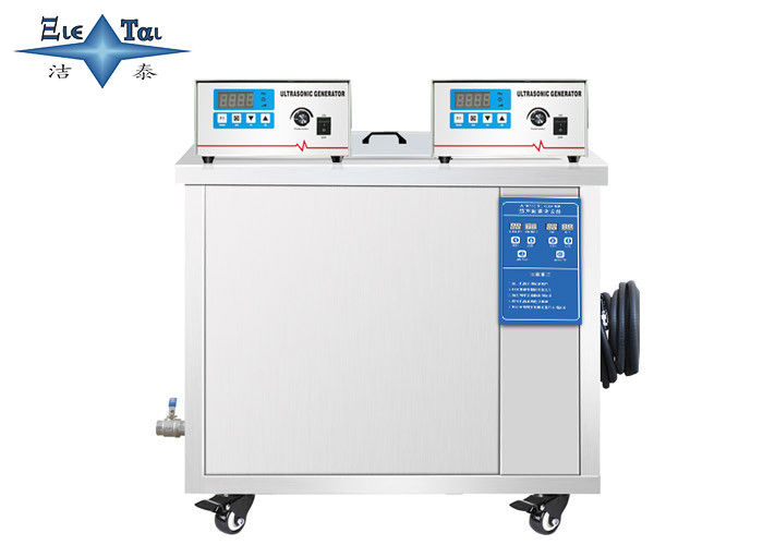 High Frequency Ultrasonic Firearms Cleaner 360L Gun Cleaning Ultrasonic Machine